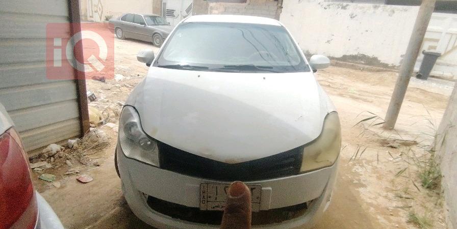 Chery Fulwin 2